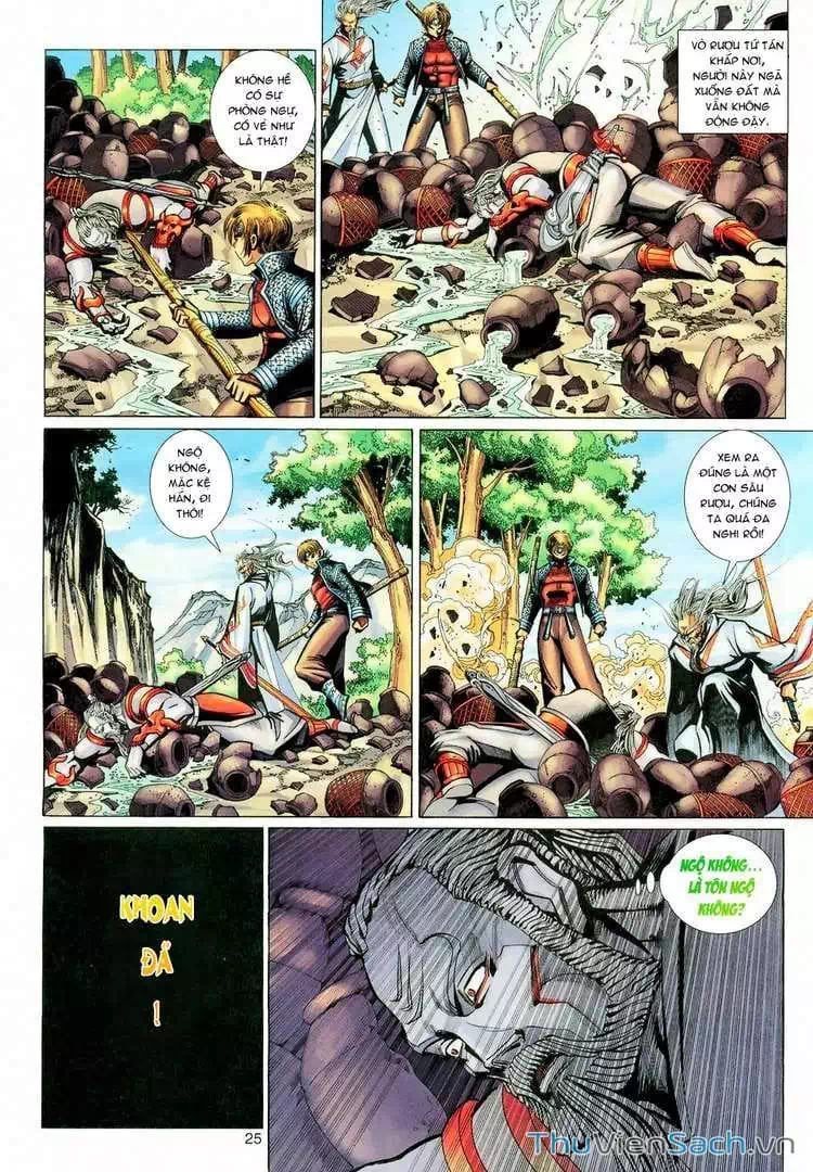 Chapter 192 - Image 2