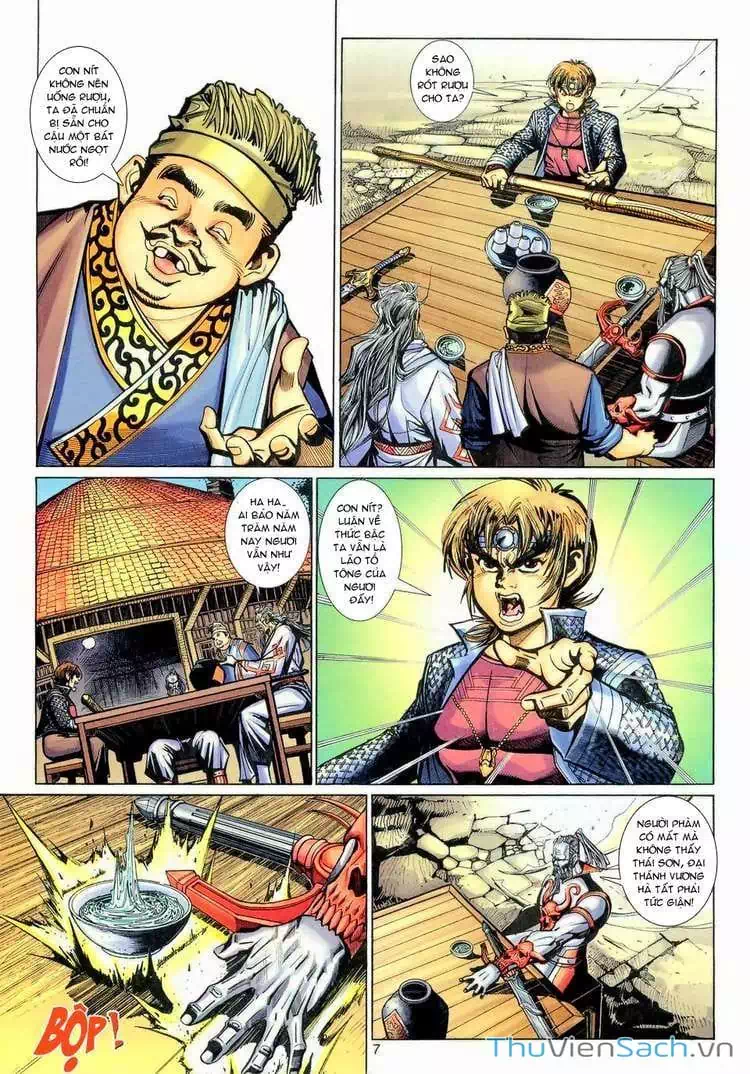 Chapter 192 - Image 15
