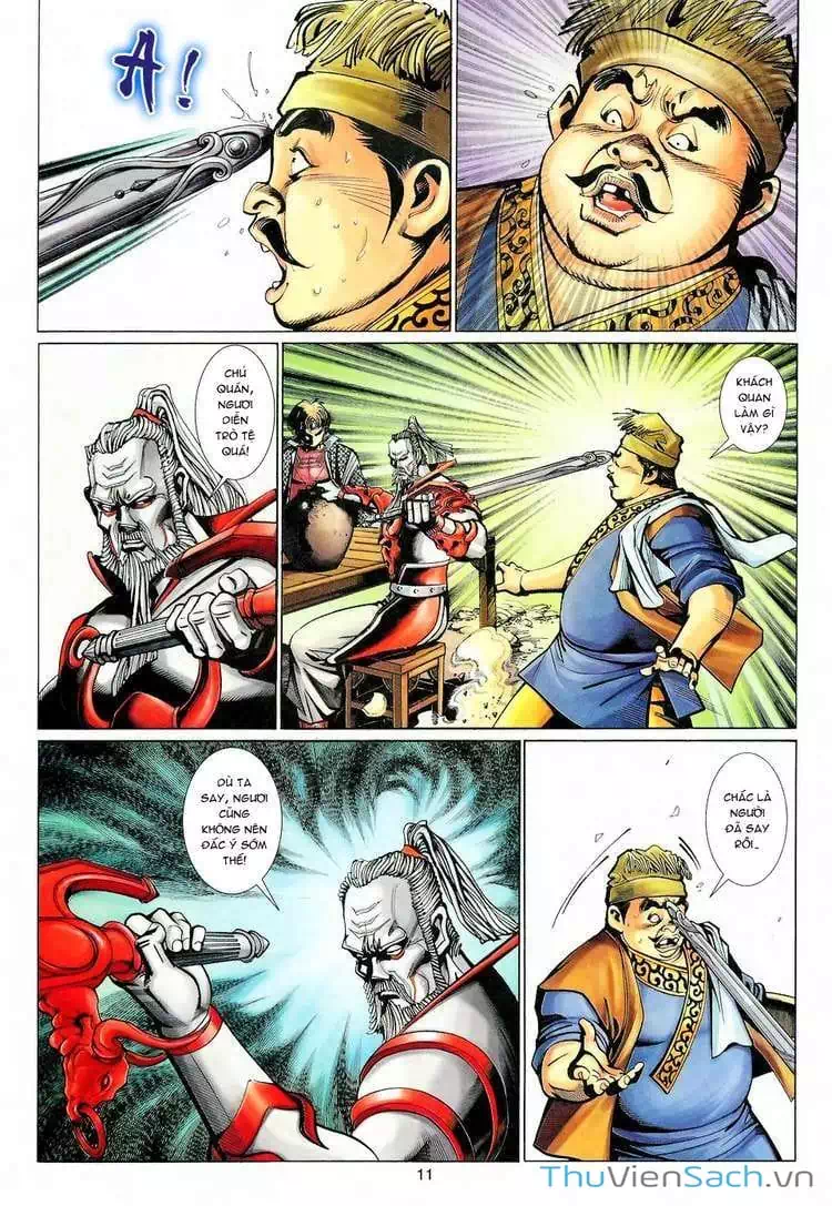 Chapter 192 - Image 19