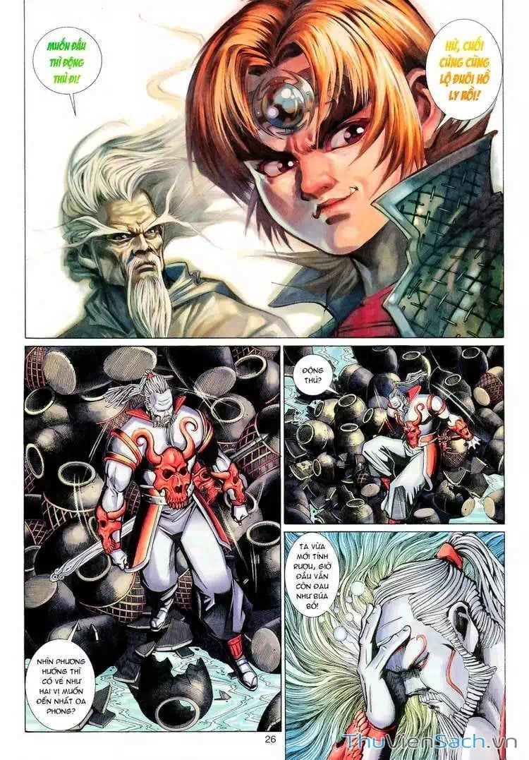 Chapter 192 - Image 3