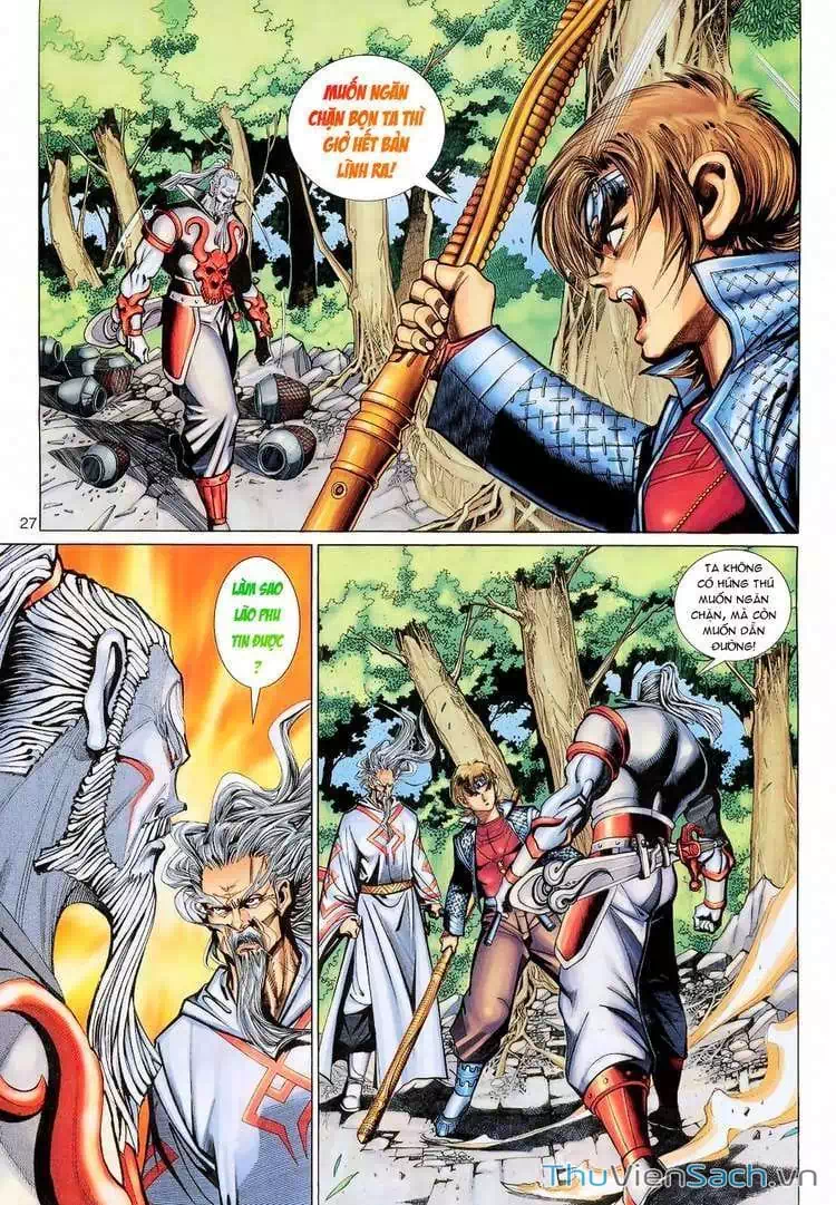Chapter 192 - Image 4