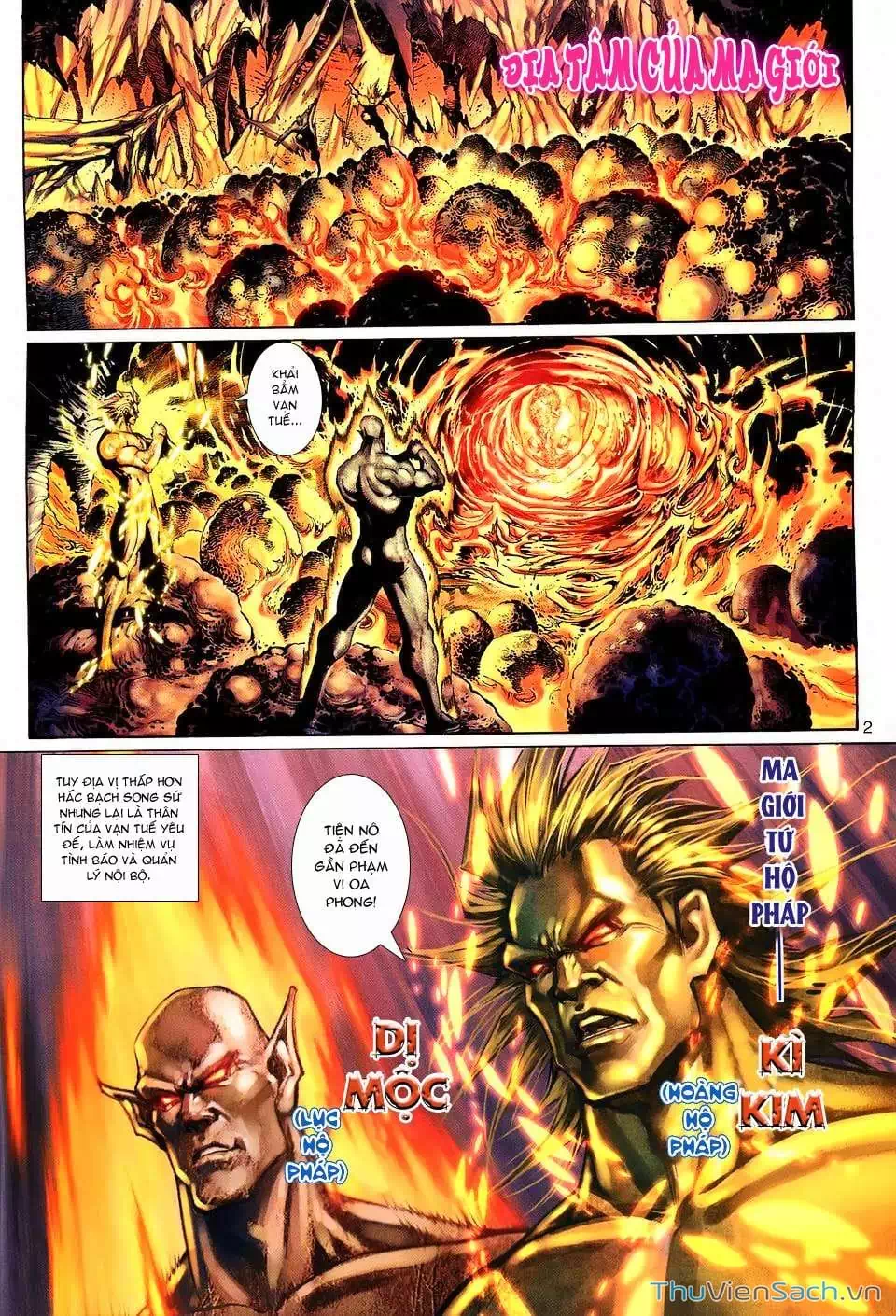 Chapter 194 - Image 2