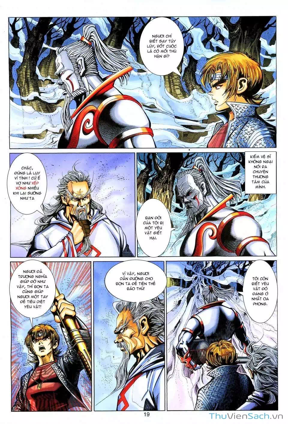 Chapter 194 - Image 19