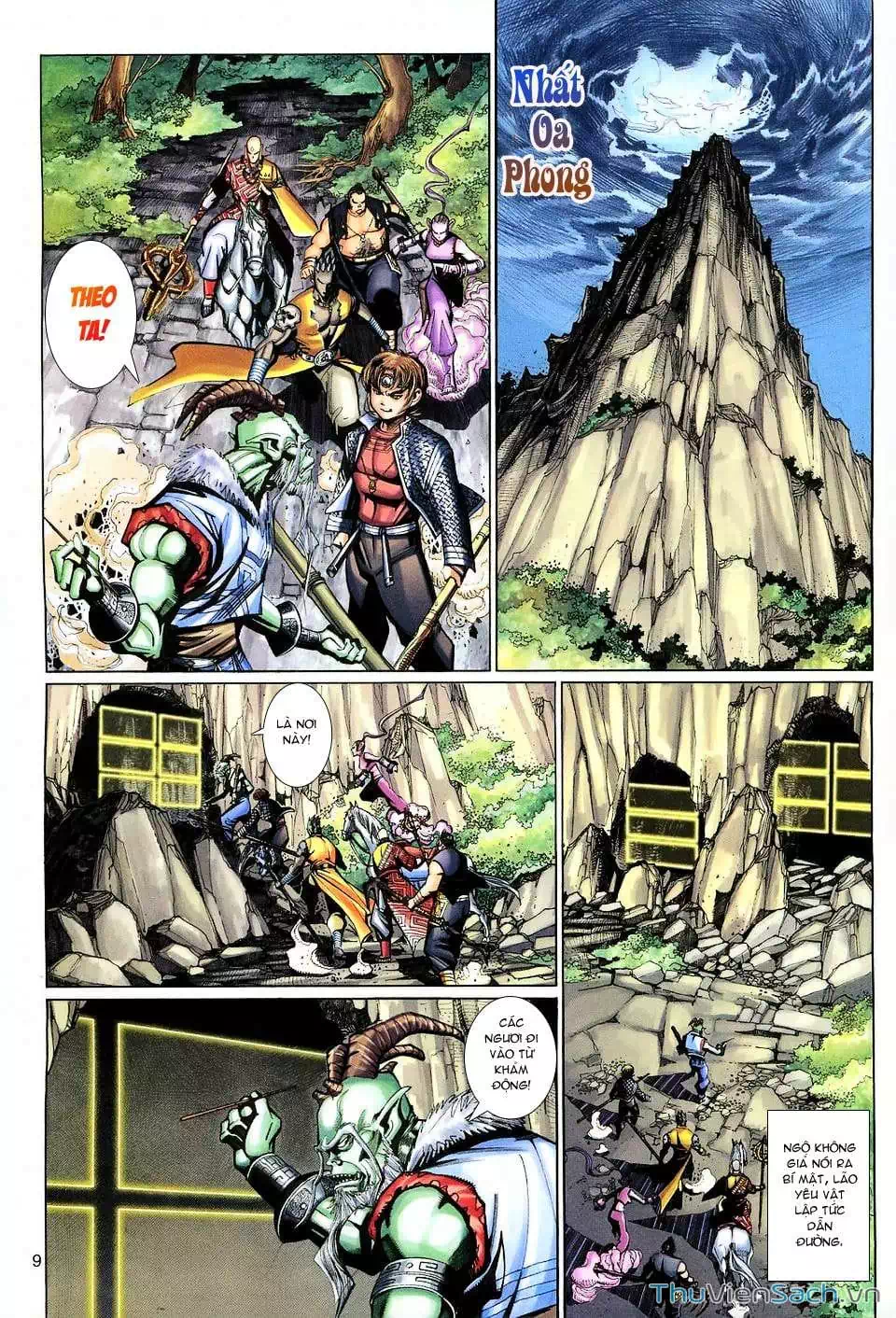 Chapter 194 - Image 9