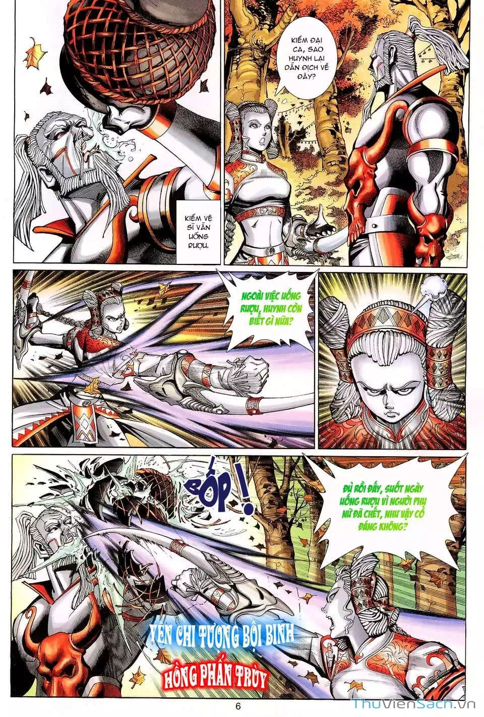 Chapter 195 - Image 19