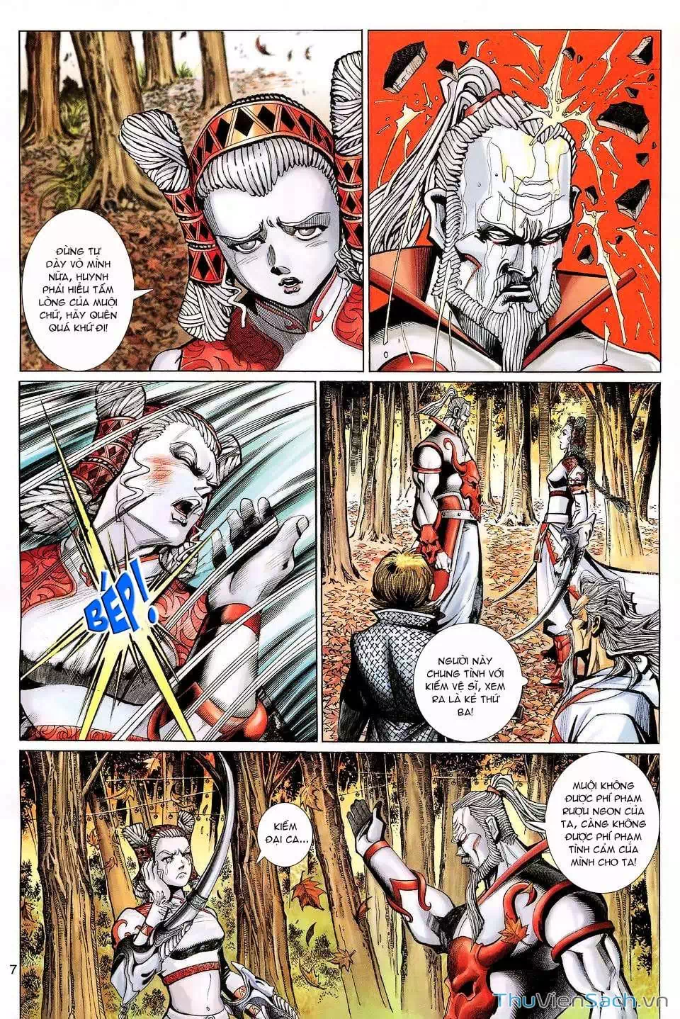 Chapter 195 - Image 20