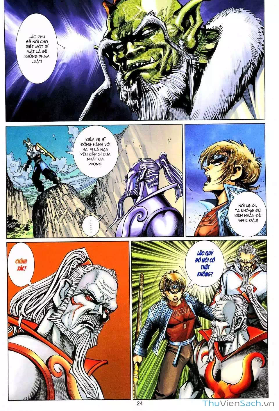 Chapter 195 - Image 4