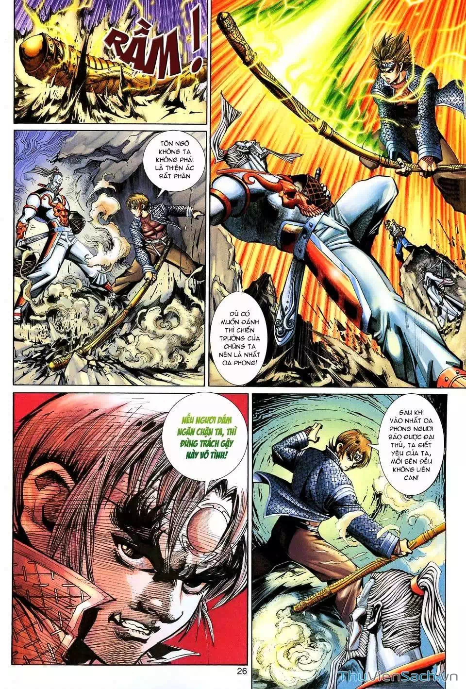 Chapter 195 - Image 6