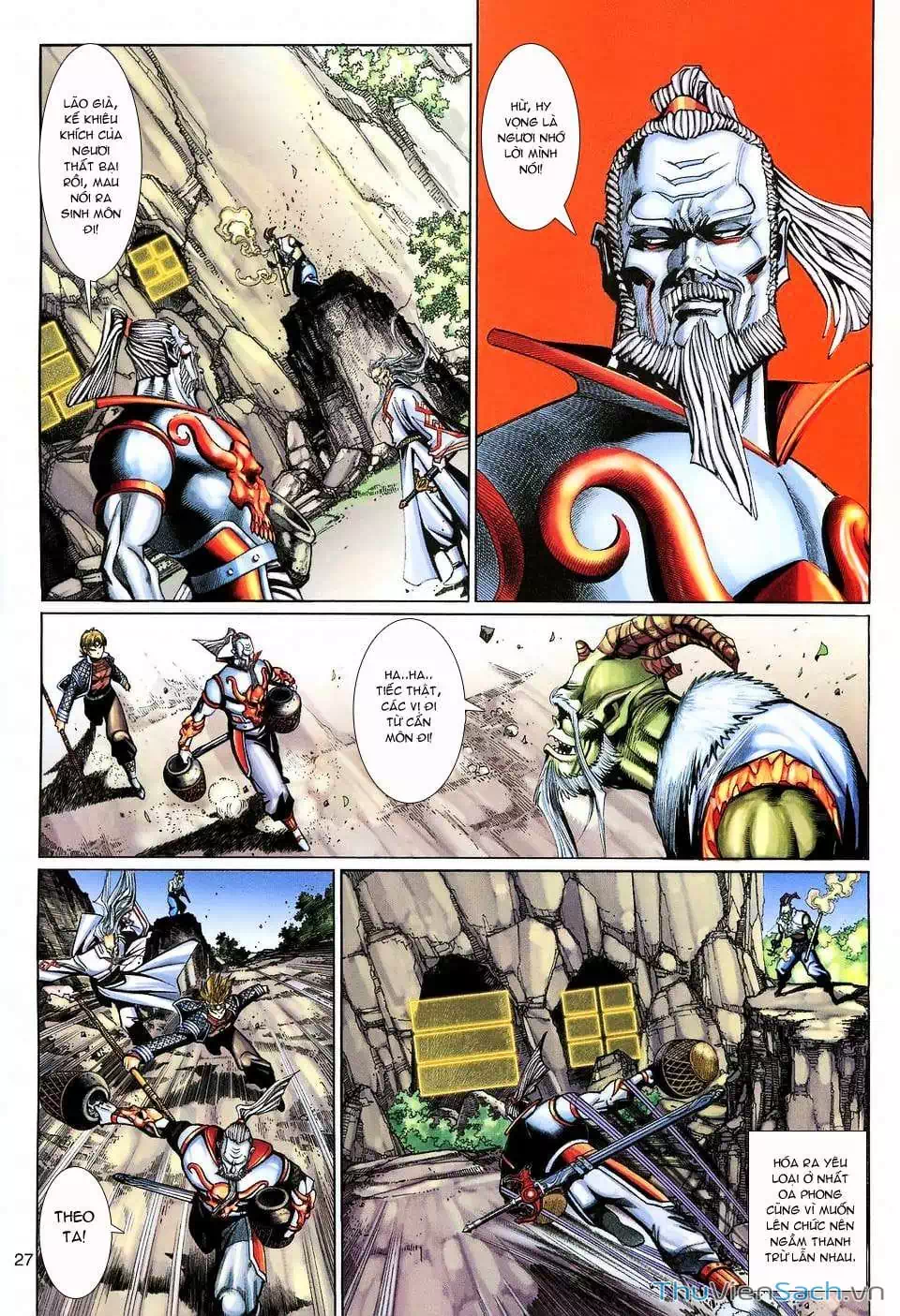 Chapter 195 - Image 7