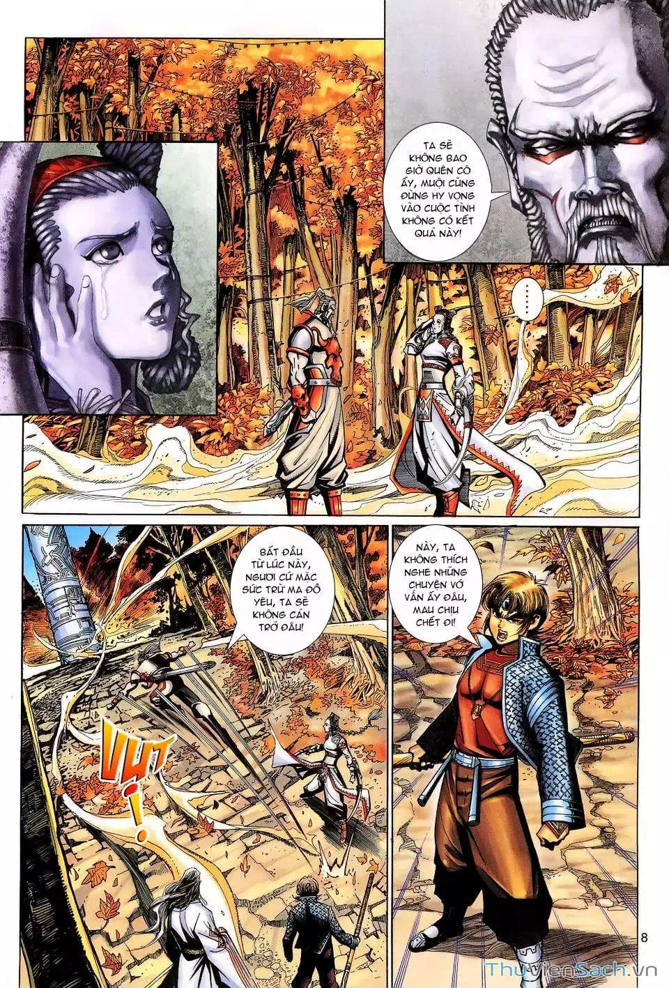 Chapter 196 - Image 1