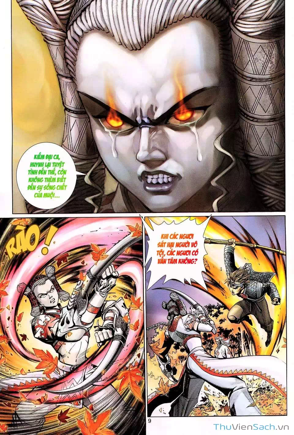 Chapter 196 - Image 2