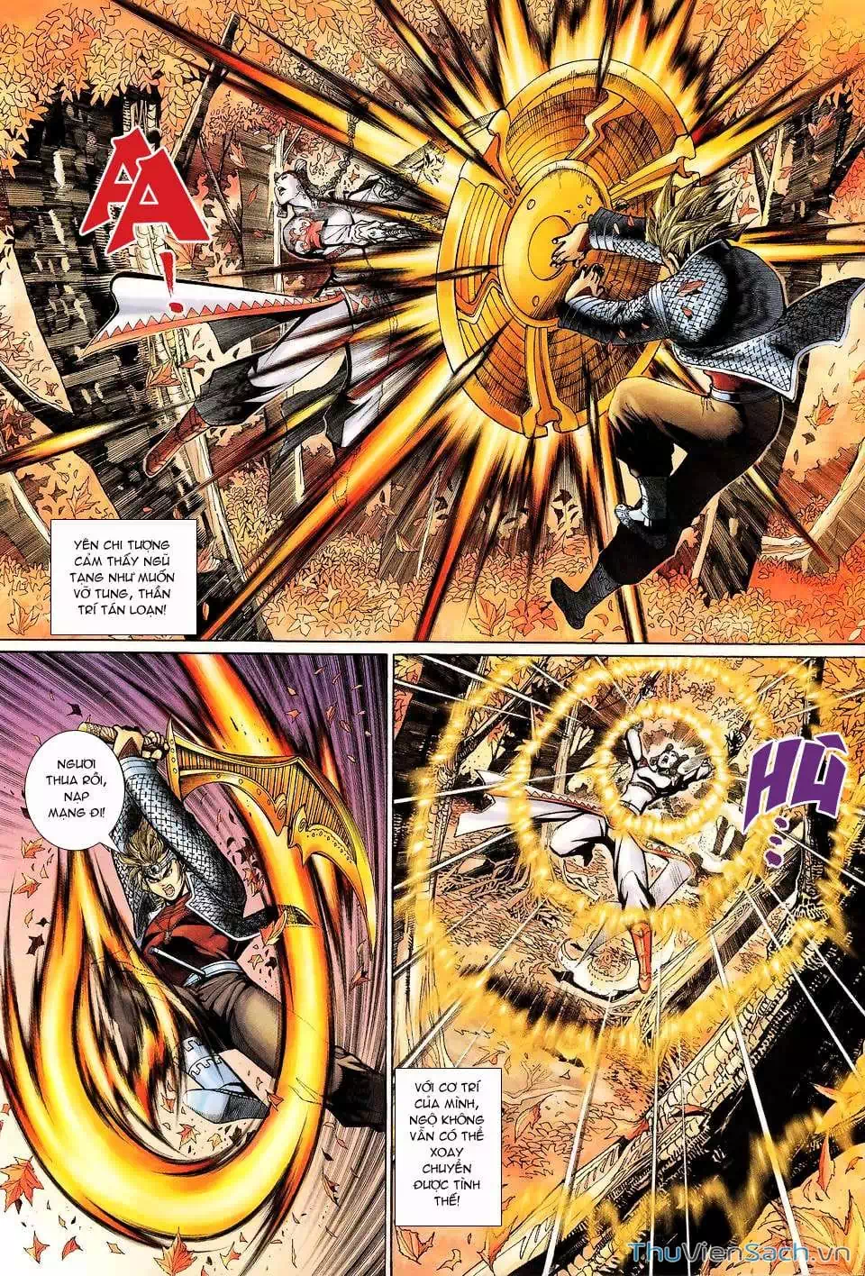 Chapter 196 - Image 11