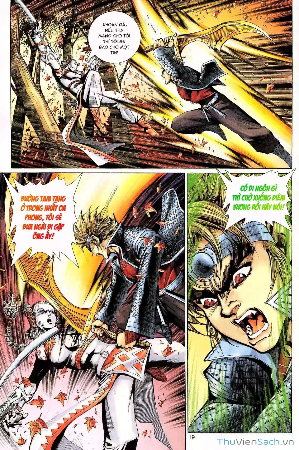 Chapter 196 - Image 12