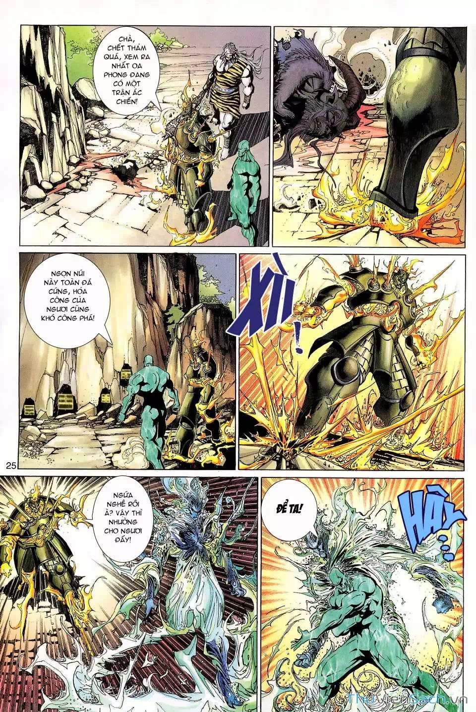 Chapter 196 - Image 18