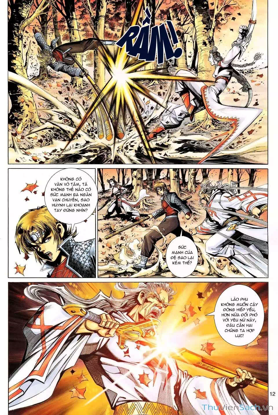 Chapter 196 - Image 5