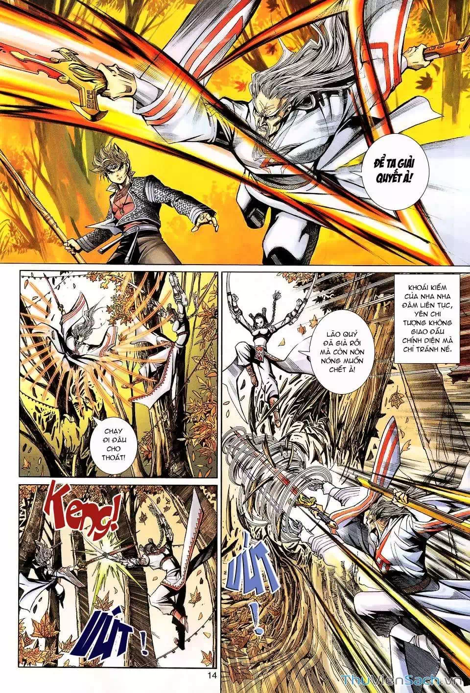 Chapter 196 - Image 7