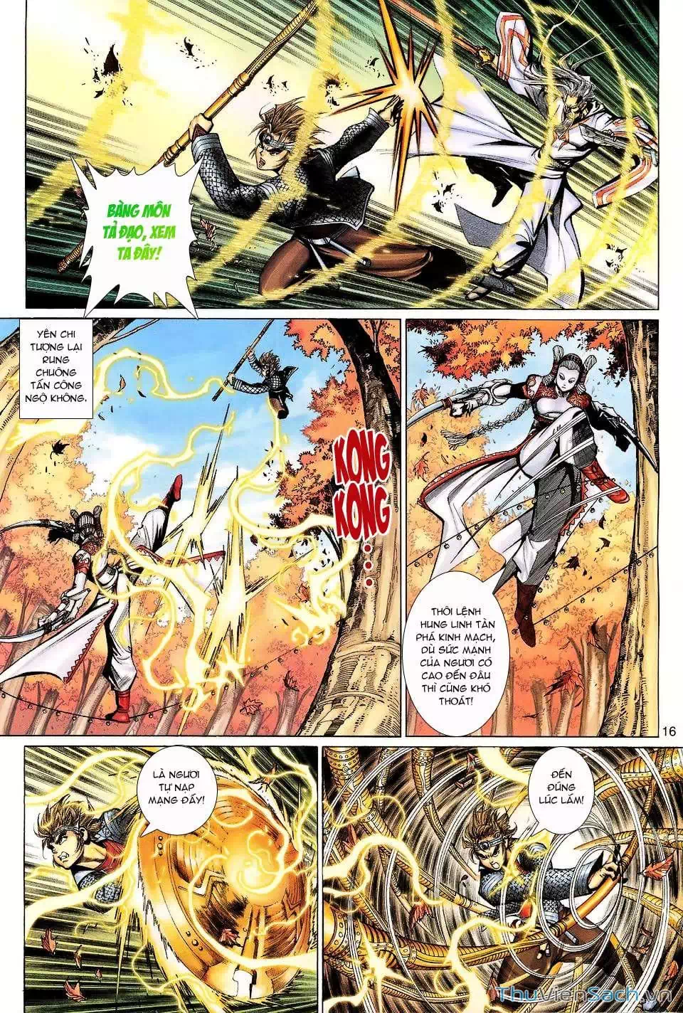 Chapter 196 - Image 9