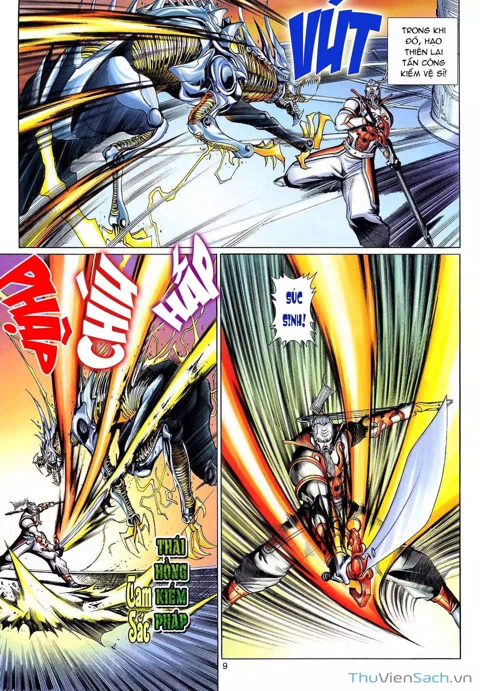 Chapter 197 - Image 14