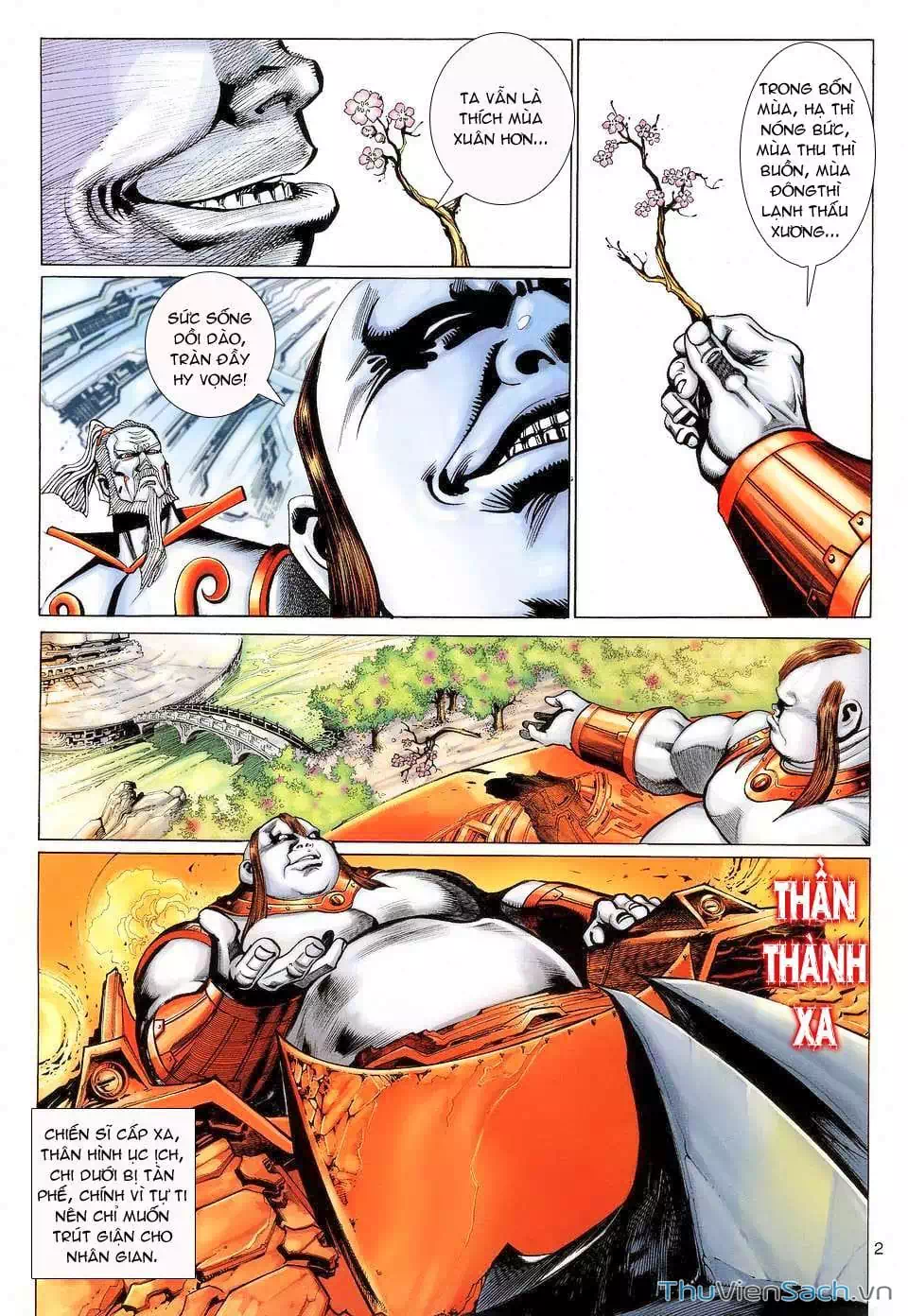 Chapter 197 - Image 7