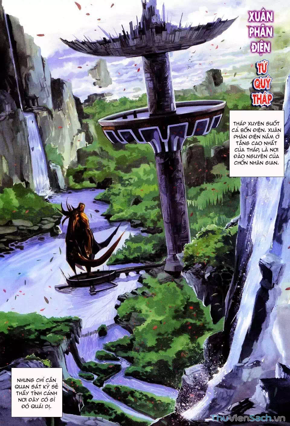 Chapter 197 - Image 8
