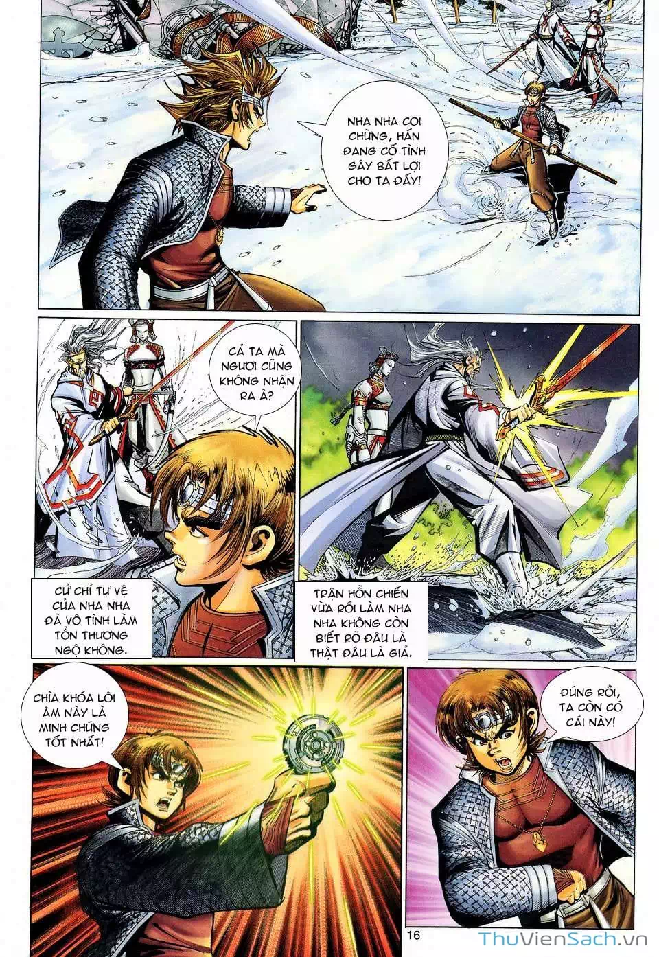 Chapter 198 - Image 1