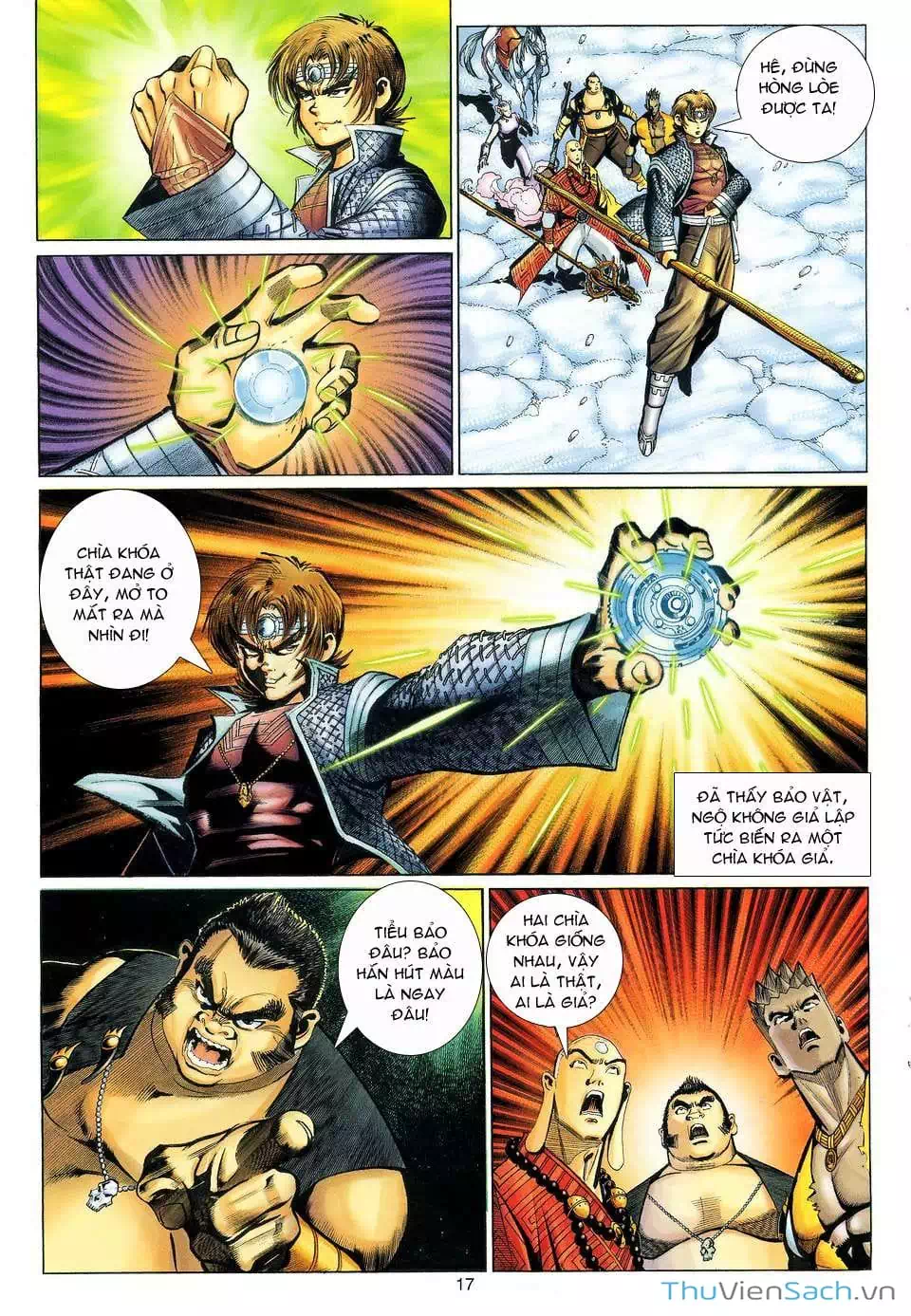 Chapter 198 - Image 2