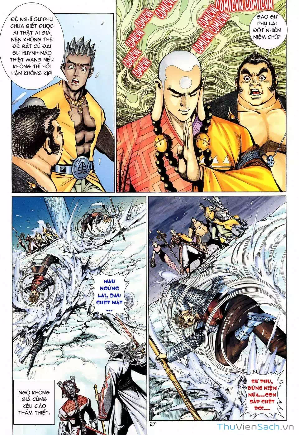 Chapter 198 - Image 12