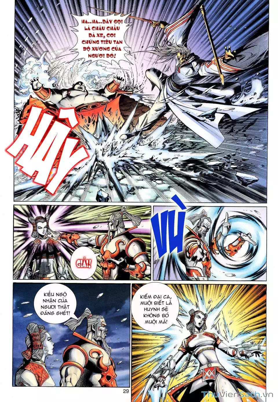 Chapter 198 - Image 14