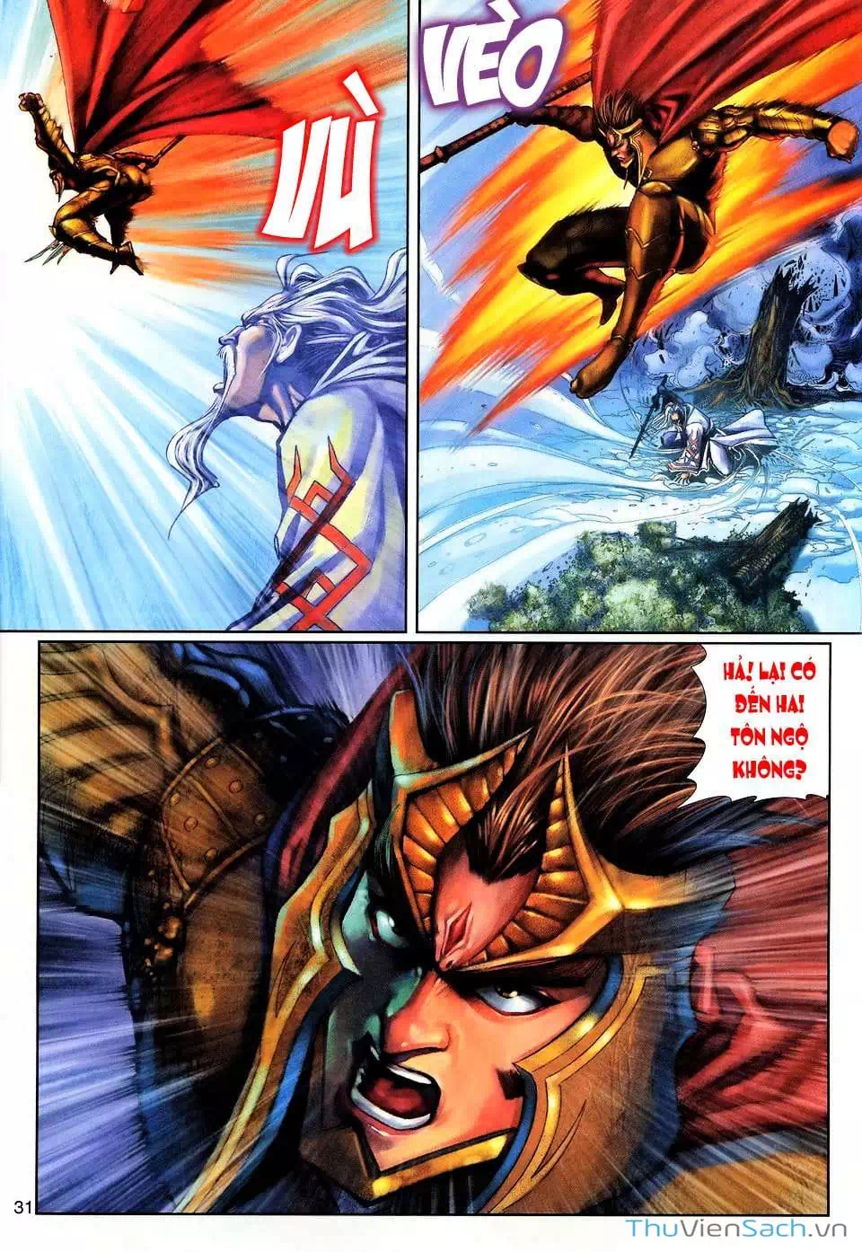 Chapter 198 - Image 16
