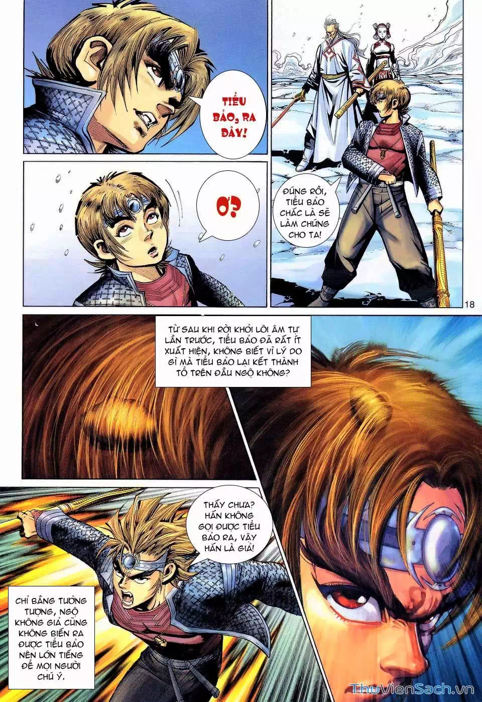 Chapter 198 - Image 3