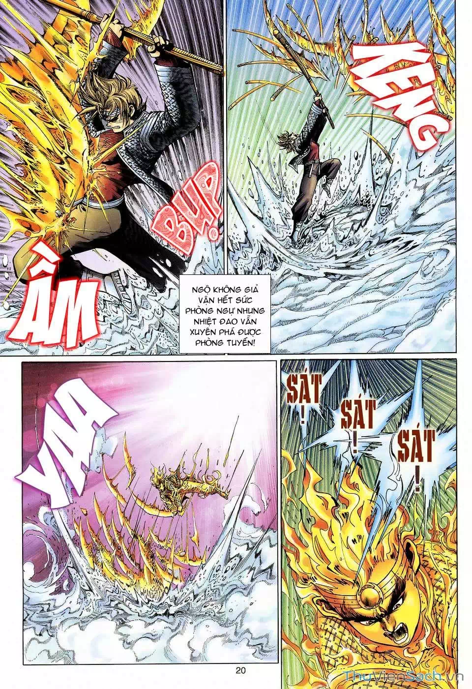 Chapter 198 - Image 5