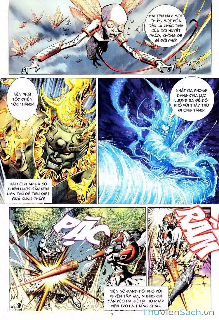 Chapter 199 - Image 2