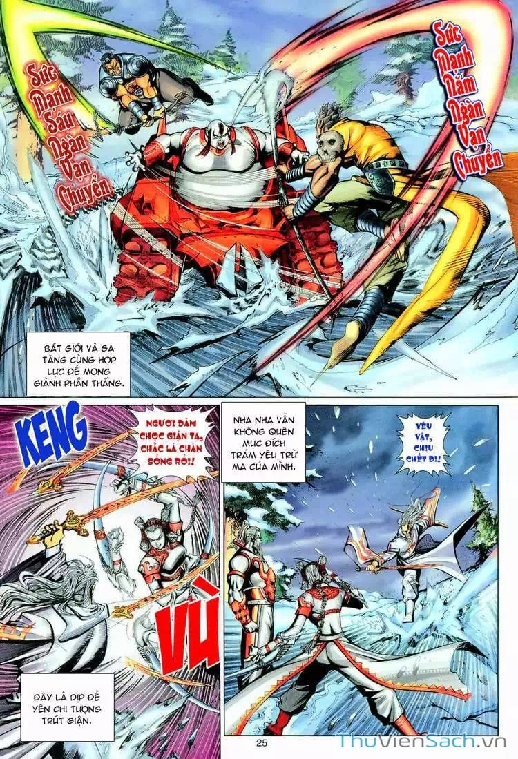 Chapter 199 - Image 20