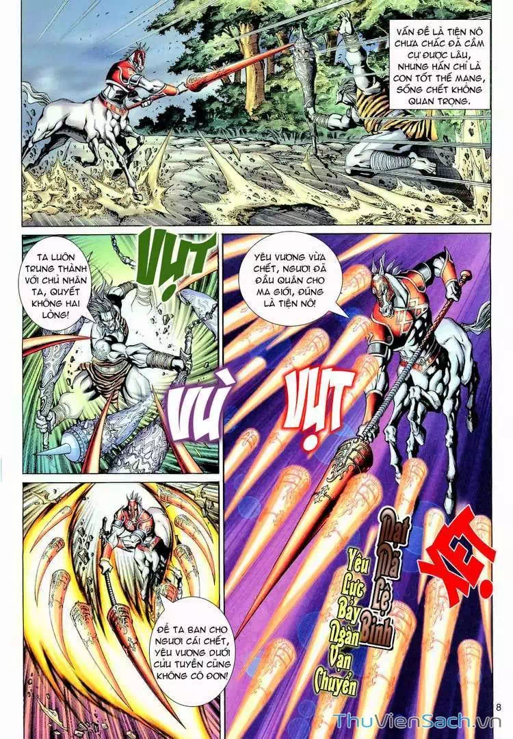 Chapter 199 - Image 3