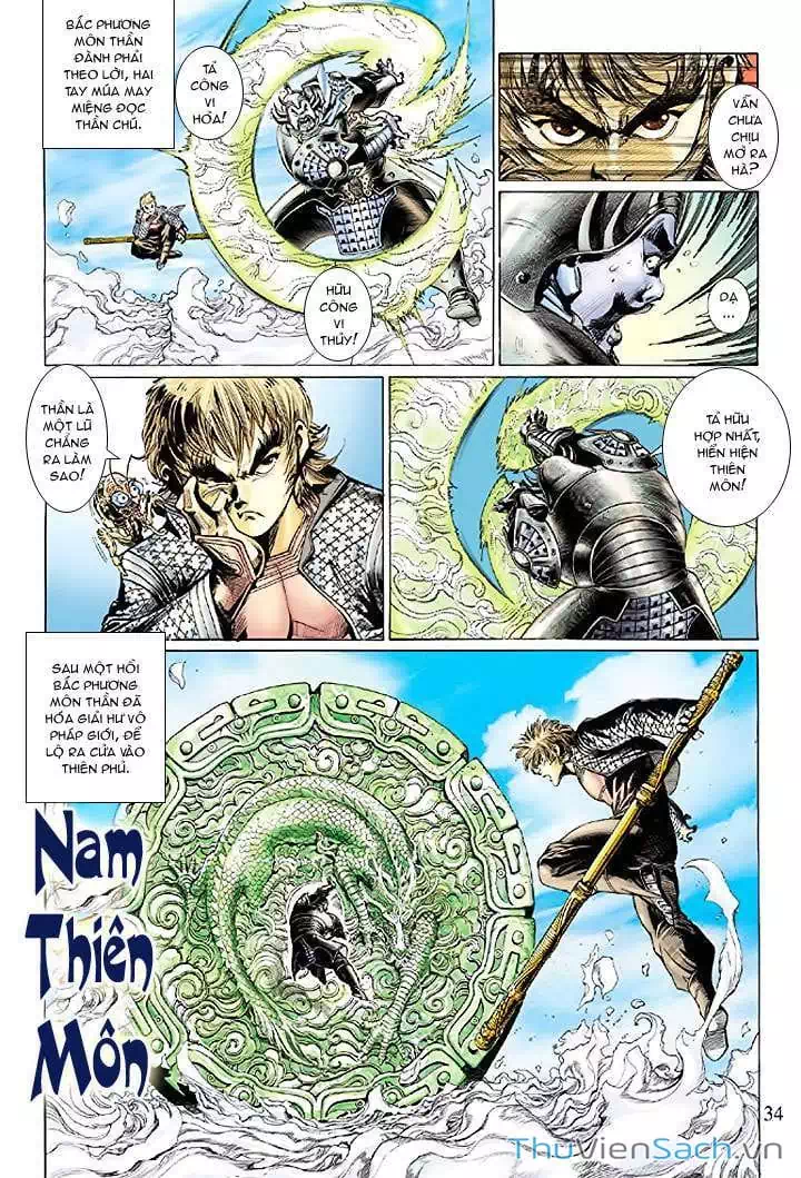 Chapter 2 - Image 12