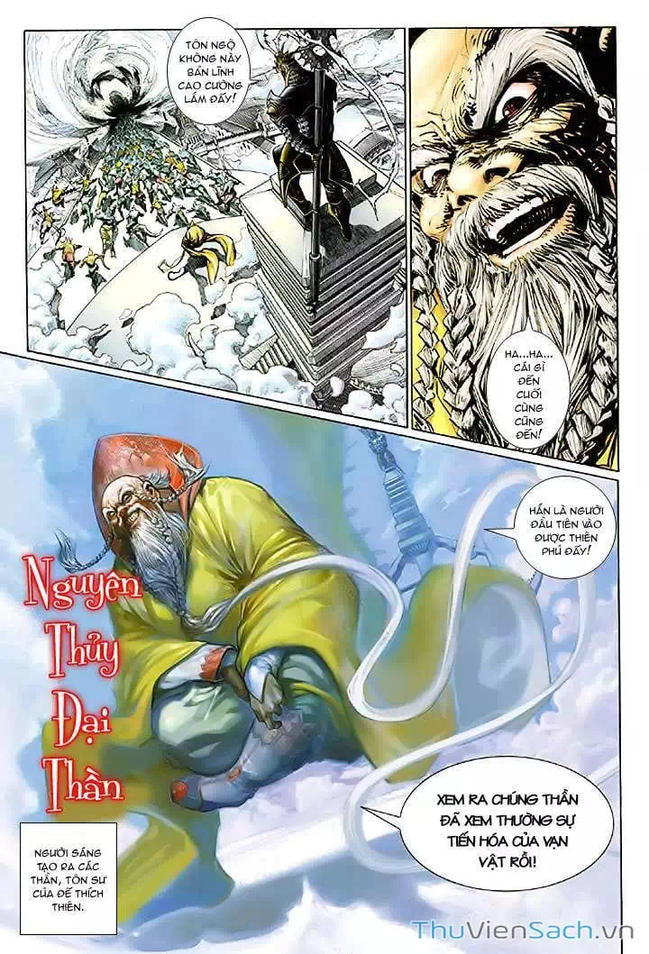 Chapter 2 - Image 20