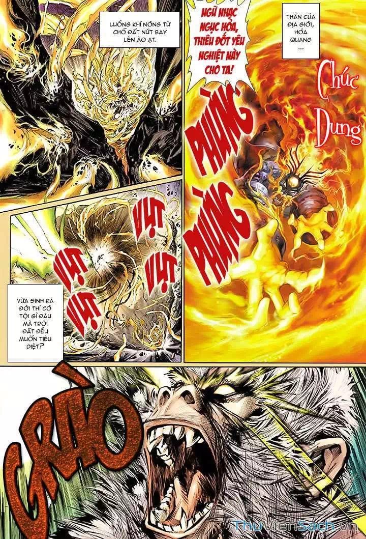 Chapter 2 - Image 6