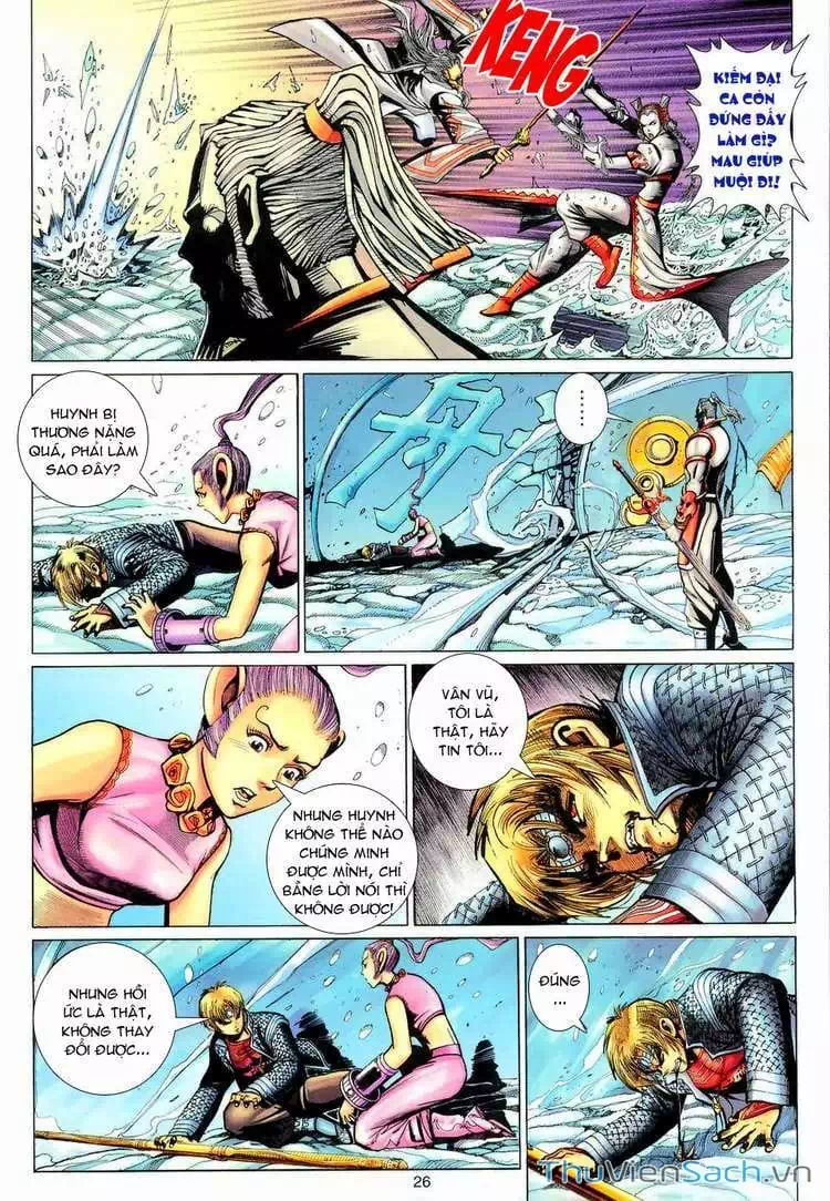 Chapter 200 - Image 1
