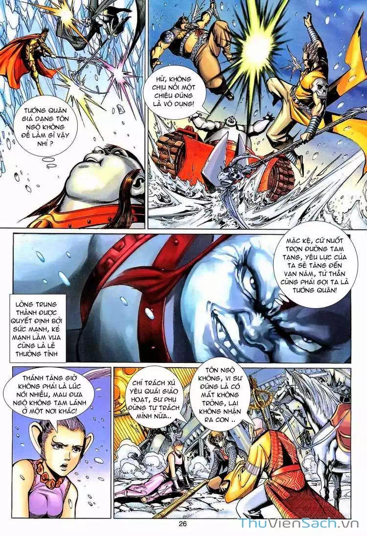 Chapter 201 - Image 12