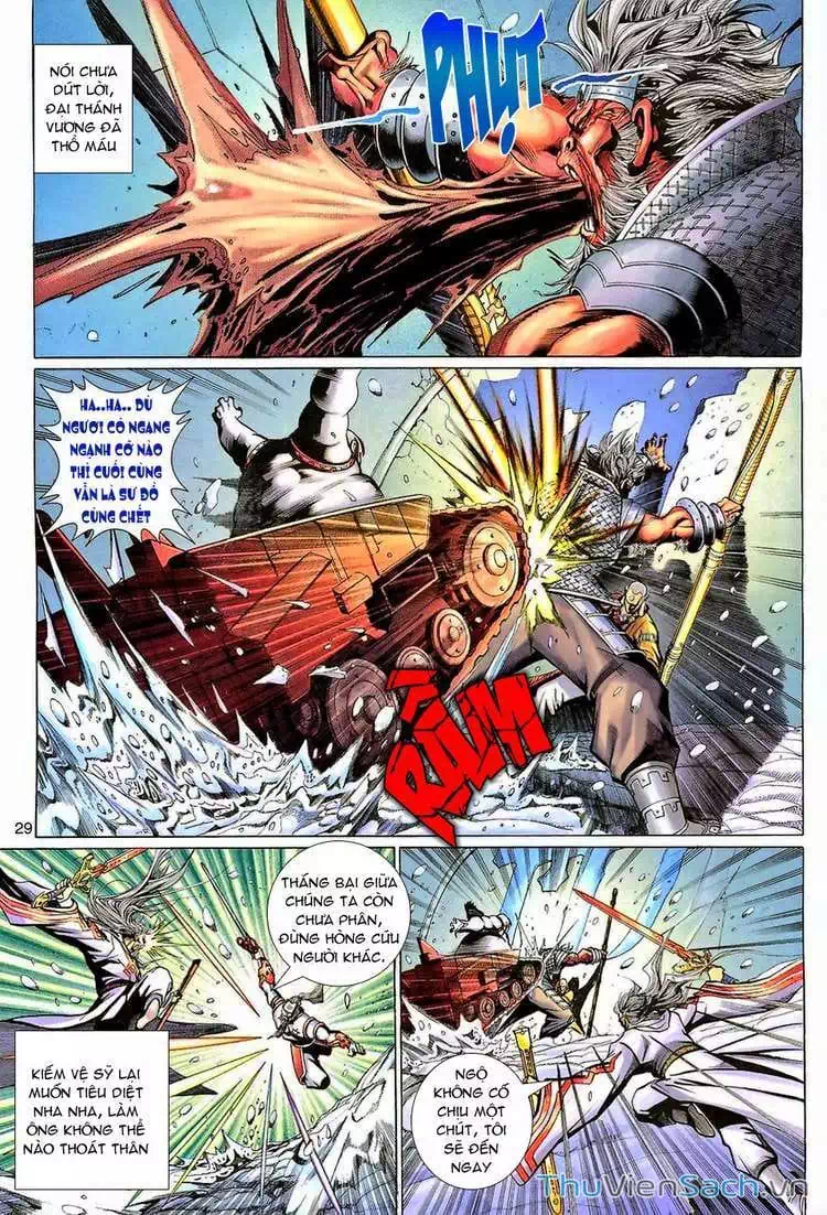 Chapter 201 - Image 15