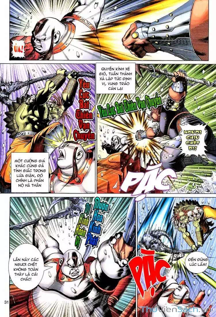 Chapter 201 - Image 17