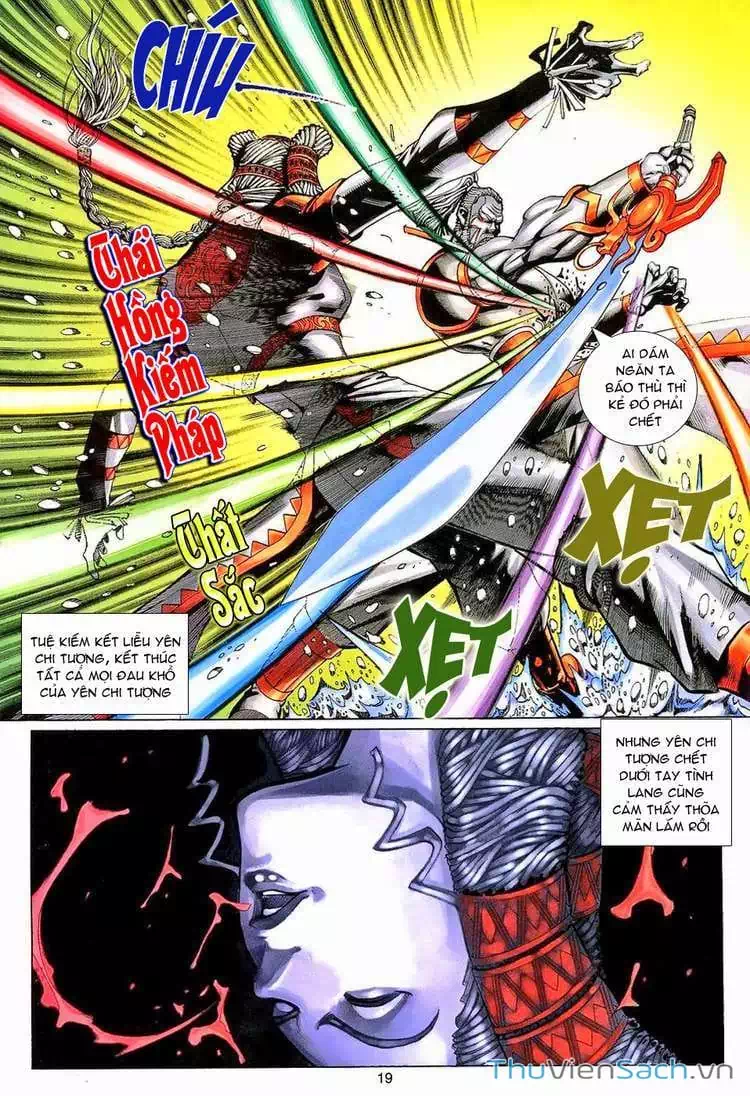 Chapter 201 - Image 5
