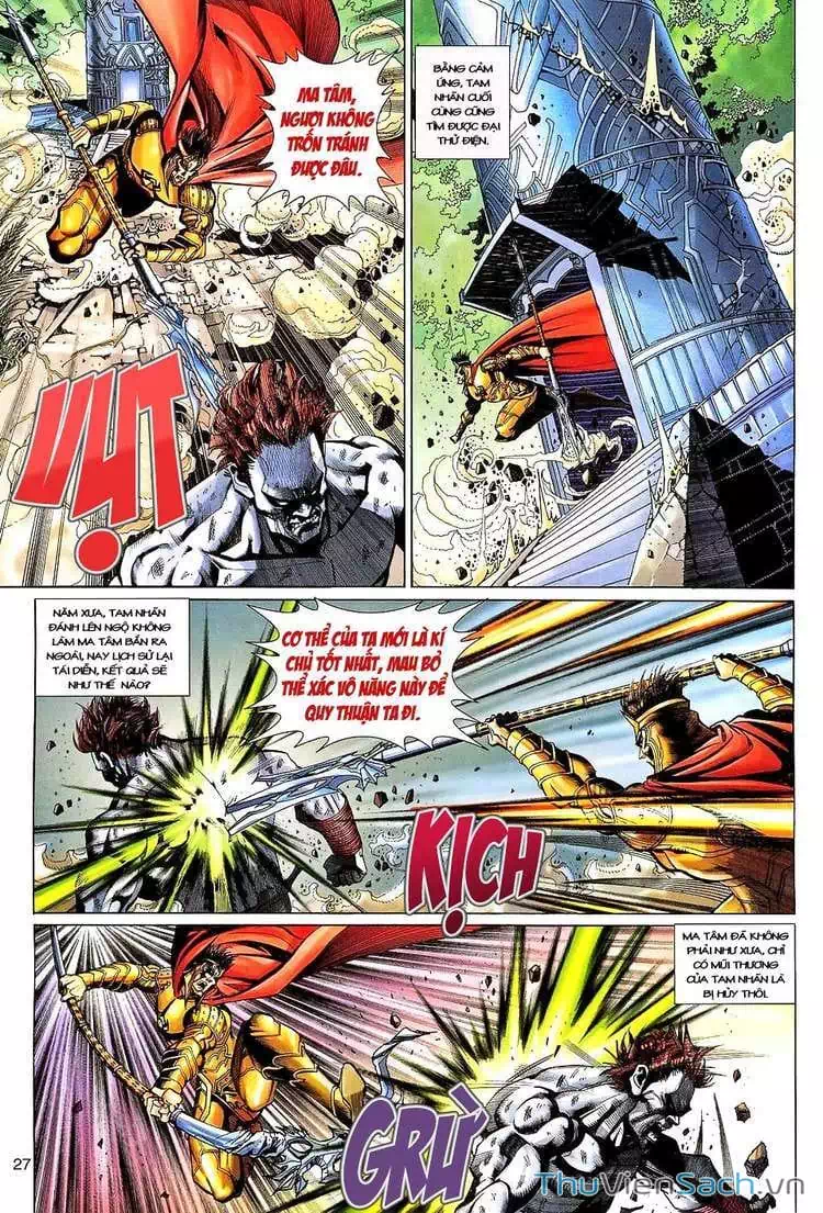 Chapter 203 - Image 5