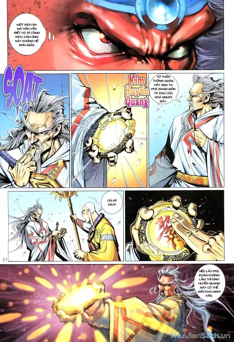 Chapter 204 - Image 11