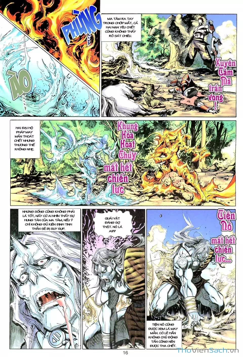 Chapter 204 - Image 6