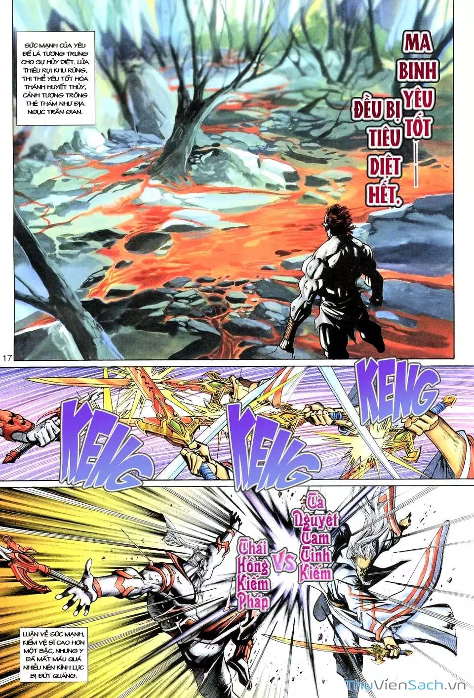 Chapter 204 - Image 7