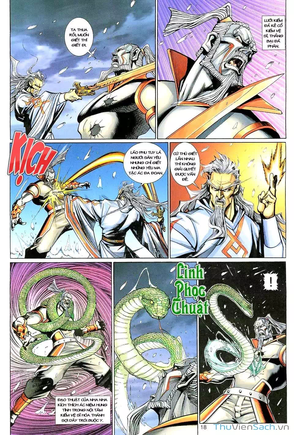 Chapter 204 - Image 8