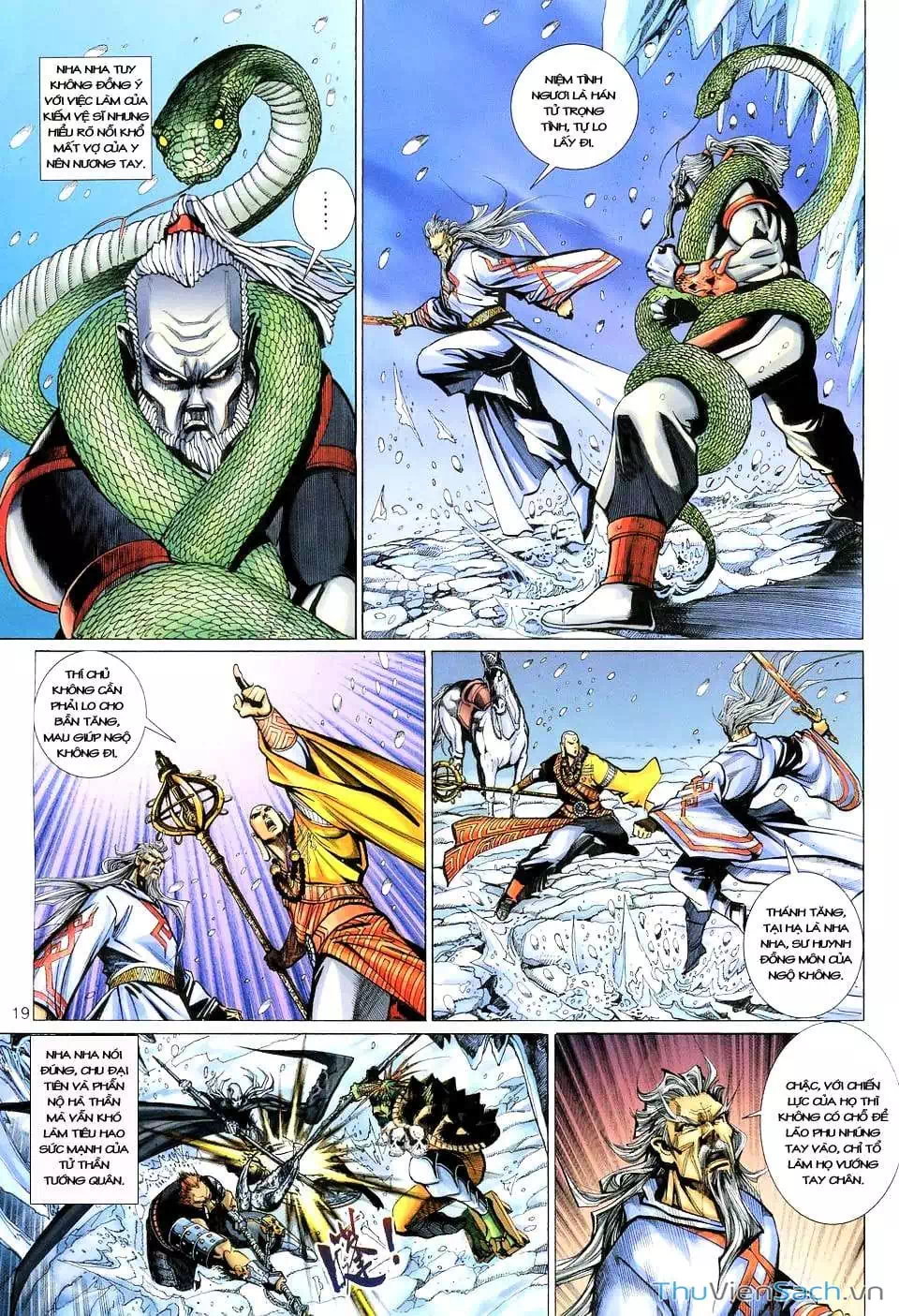 Chapter 204 - Image 9