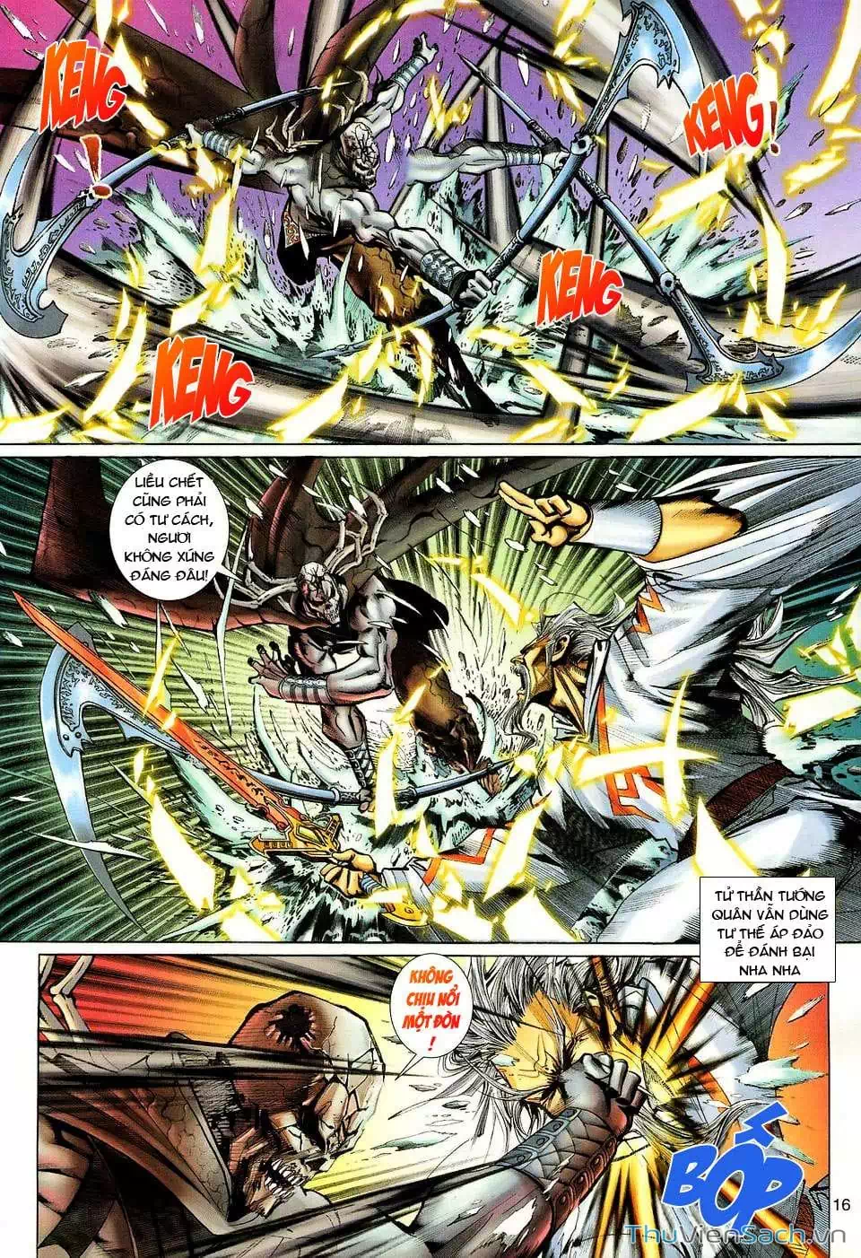 Chapter 205 - Image 18