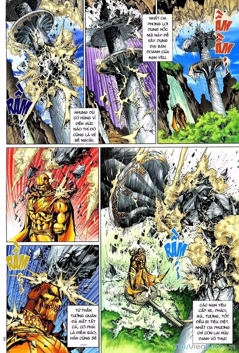 Chapter 205 - Image 4